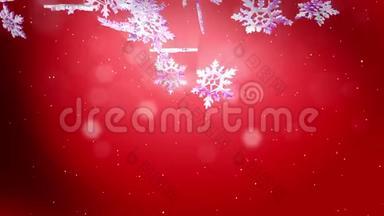 美丽的三维雪花漂浮在空气中的红色<strong>背景</strong>。 用作圣诞节、<strong>新年贺卡</strong>或冬季环境的动画